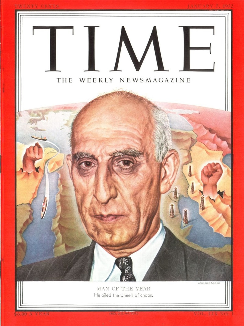 Mohammed Mossadegh