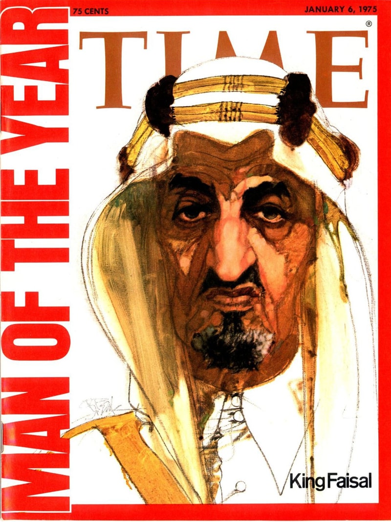 King Faisal