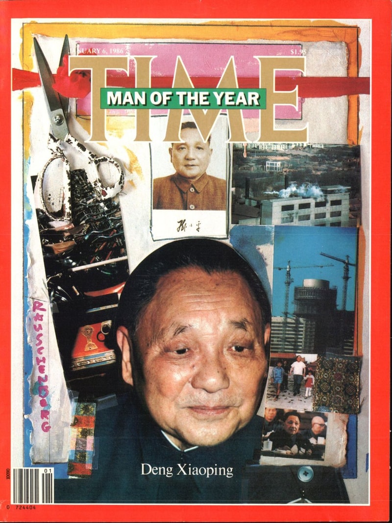 Deng Xiaoping